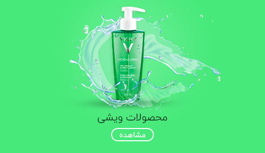 صفحه نخست صفحه نخست