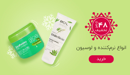 صفحه نخست صفحه نخست