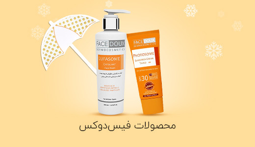 صفحه نخست صفحه نخست