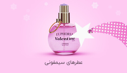 صفحه نخست صفحه نخست