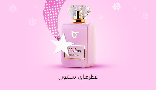 صفحه نخست صفحه نخست
