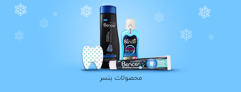 صفحه نخست صفحه نخست